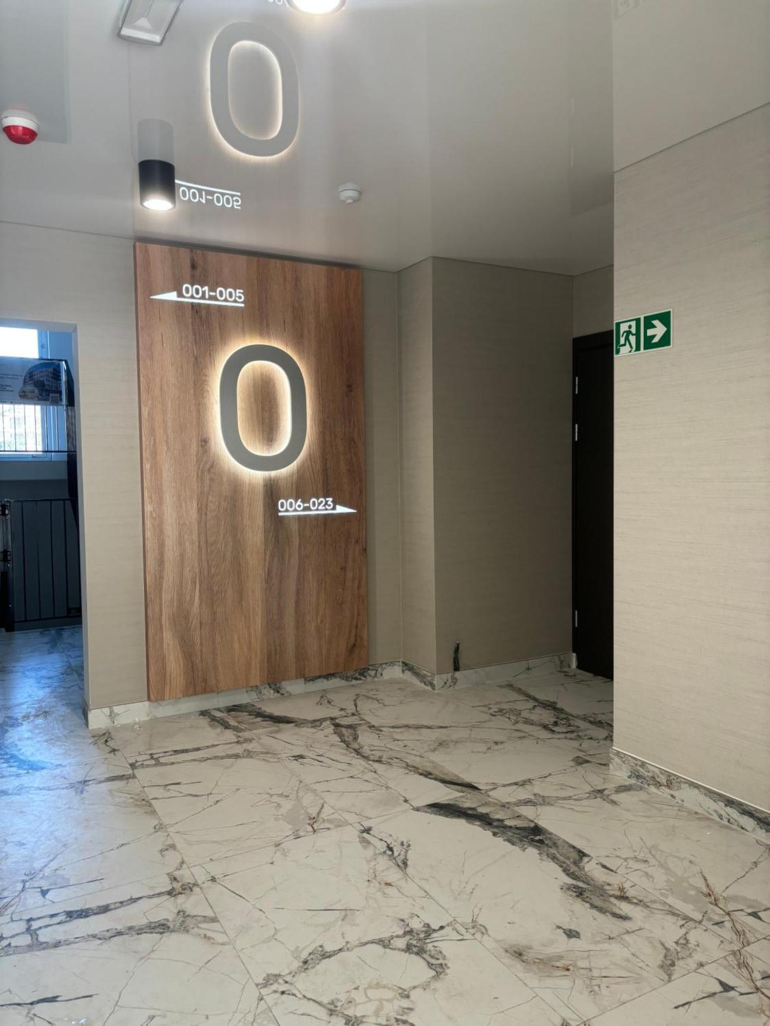Apartamenty Polanowscy Apartament Blisko Morza Kollataja 7A 科沃布热格 外观 照片